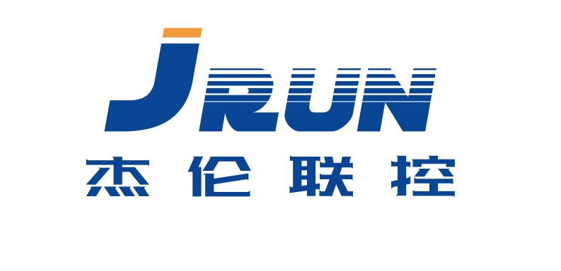 杰伦联控